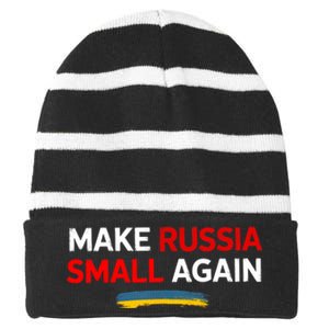 Funny Retro Make Russia Small Again Striped Beanie with Solid Band