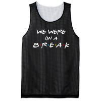 Friends Reunion Memorabilia Mesh Reversible Basketball Jersey Tank