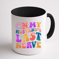 Funny Retro On My Husband's Last Nerve Mug