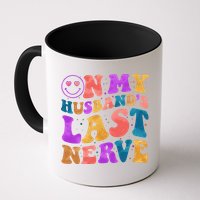 Funny Retro On My Husband's Last Nerve Mug