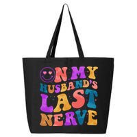 Funny Retro On My Husband's Last Nerve 25L Jumbo Tote