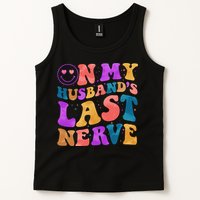 Funny Retro On My Husband's Last Nerve Tank Top