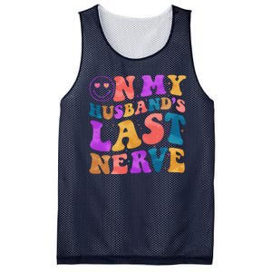 Funny Retro On My Husband's Last Nerve Mesh Reversible Basketball Jersey Tank