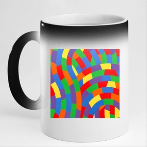 Fun Rise Pattern 11oz Black Color Changing Mug