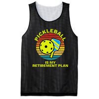 Funny Retirement Pickleball Apparel Pickle Ball Mesh Reversible Basketball Jersey Tank