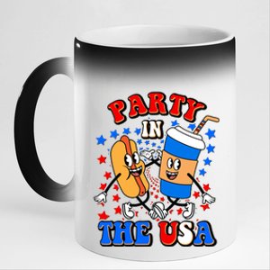 Funny Retro Party In The USA Retro Cartoon Hotdog Soda Pop Drink 11oz Black Color Changing Mug