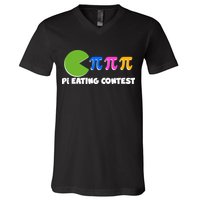 Funny Retro Pi Day 314 Pi Eating Contest Video Game V-Neck T-Shirt