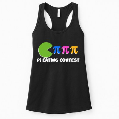 Funny Retro Pi Day 314 Pi Eating Contest Video Game Womens Tank Top