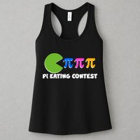 Funny Retro Pi Day 314 Pi Eating Contest Video Game Womens Tank Top