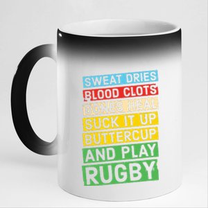 Funny Rugby Quote Play Rugby 11oz Black Color Changing Mug