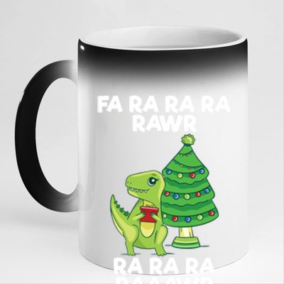 Fa Ra Rawr Christmas Tyrannosaurus Rex Xmas Santa Hat Cute Gift 11oz Black Color Changing Mug