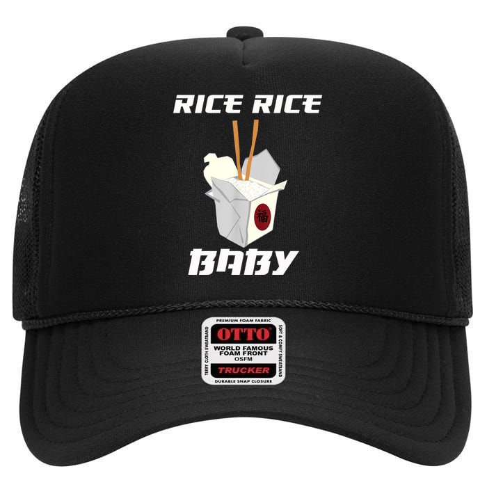 Funny Rice Rice Baby Gift Funny Cool Chinese Asian Food Gift High Crown Mesh Back Trucker Hat