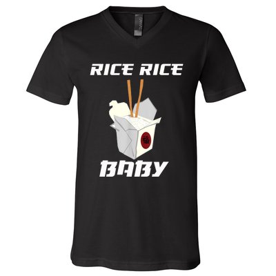 Funny Rice Rice Baby Gift Funny Cool Chinese Asian Food Gift V-Neck T-Shirt