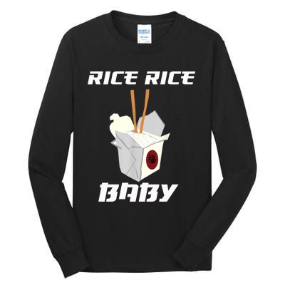 Funny Rice Rice Baby Gift Funny Cool Chinese Asian Food Gift Tall Long Sleeve T-Shirt