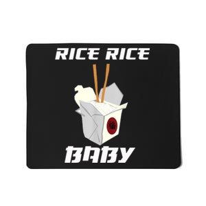 Funny Rice Rice Baby Gift Funny Cool Chinese Asian Food Gift Mousepad