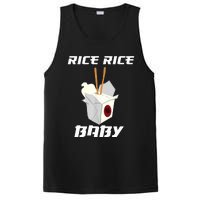 Funny Rice Rice Baby Gift Funny Cool Chinese Asian Food Gift PosiCharge Competitor Tank