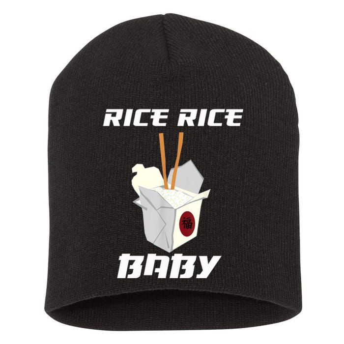 Funny Rice Rice Baby Gift Funny Cool Chinese Asian Food Gift Short Acrylic Beanie