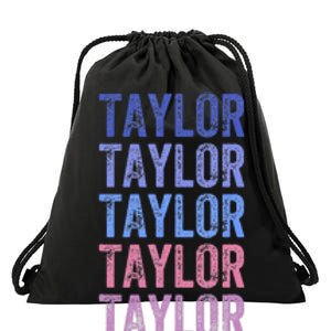 Funny Retro Repeated Text Design First Name Taylor Drawstring Bag