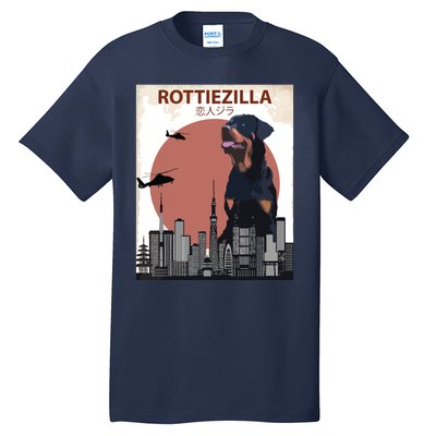 Funny Rottweiler Rottie Dog Lovers Gift Tall T-Shirt