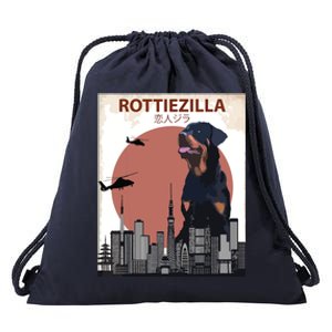 Funny Rottweiler Rottie Dog Lovers Gift Drawstring Bag