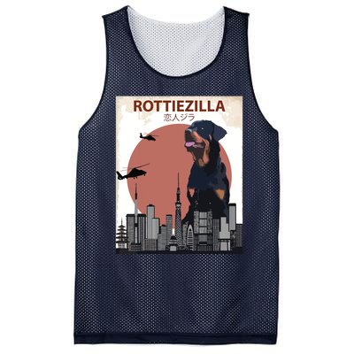 Funny Rottweiler Rottie Dog Lovers Gift Mesh Reversible Basketball Jersey Tank