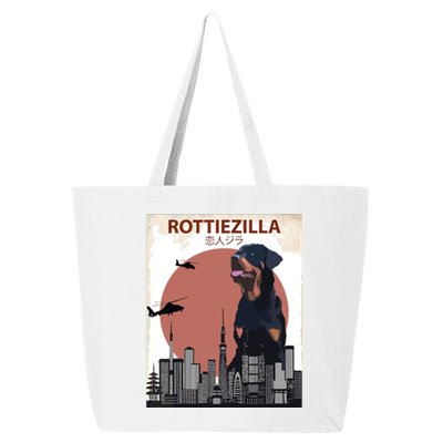 Funny Rottweiler Rottie Dog Lovers Gift 25L Jumbo Tote