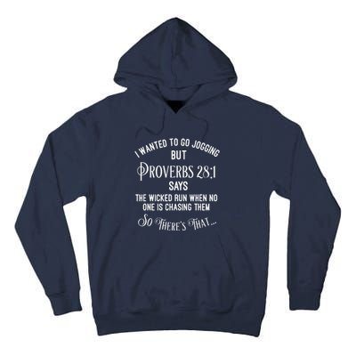 Funny Religious Running Tall Hoodie