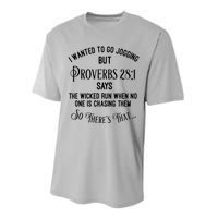 Funny Religious Running Performance Sprint T-Shirt