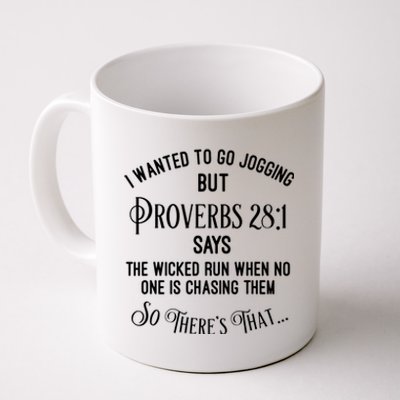 Funny Religious Running Coffee Mug