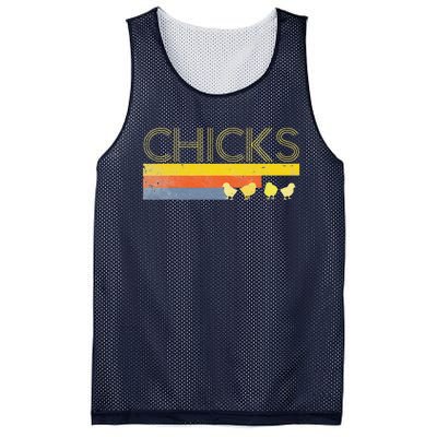 Funny Retro Striped Easter Chicks Chick Baby Chicken Mesh Reversible Basketball Jersey Tank