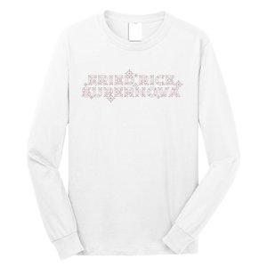 Fried Rice Supernova Long Sleeve Shirt