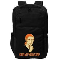 Funny Russian Slang Soviet Propaganda Poster Style Impact Tech Backpack