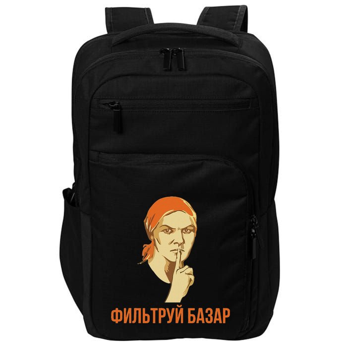 Funny Russian Slang Soviet Propaganda Poster Style Impact Tech Backpack