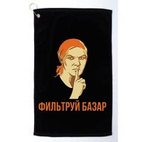 Funny Russian Slang Soviet Propaganda Poster Style Golf Towel
