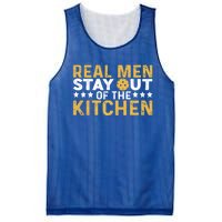 Funny Real Stay Out Of The Kitchen Pickleball Vintage Great Gift Mesh Reversible Basketball Jersey Tank