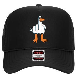 Funny Rude Seagull High Crown Mesh Back Trucker Hat