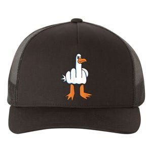 Funny Rude Seagull Yupoong Adult 5-Panel Trucker Hat