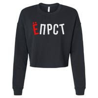 Funny Russian Saying Cropped Pullover Crew