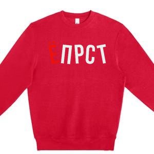 Funny Russian Saying Premium Crewneck Sweatshirt