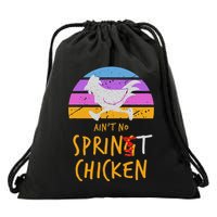 Funny Running Top AinT No Sprint Chicken Drawstring Bag