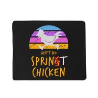 Funny Running Top AinT No Sprint Chicken Mousepad