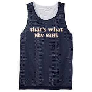 Funny Retro That's What She Said Mesh Reversible Basketball Jersey Tank