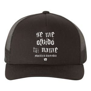 Fuerza Regida Tu Name Se Me Olvido Yupoong Adult 5-Panel Trucker Hat