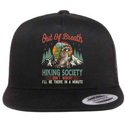 Funny Raccoon Tired Hiker  Flat Bill Trucker Hat