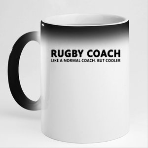 Funny Rugby Trainer Definition Rugby Coach 11oz Black Color Changing Mug