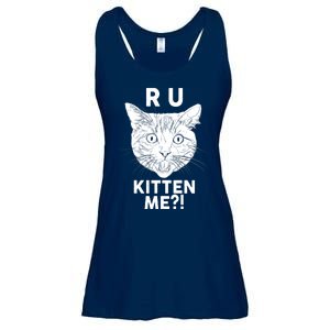 Funny R U Kitten Me Are You Kidding Me Cat Ladies Essential Flowy Tank