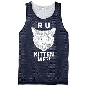 Funny R U Kitten Me Are You Kidding Me Cat Mesh Reversible Basketball Jersey Tank