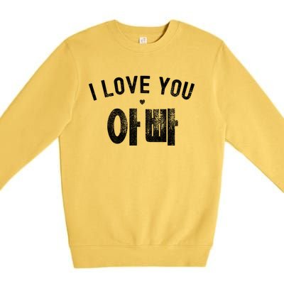 Funny Retro Vintage I Love You Appa (Hangul) Korean Dad Meaningful Gift Premium Crewneck Sweatshirt