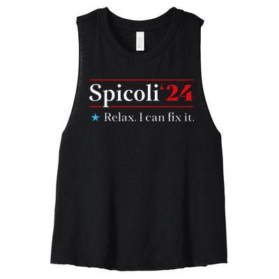 Funny Spicoli 24 Spicoli 24 Relax I Can Fix It Vintage Women's Racerback Cropped Tank