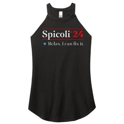 Funny Spicoli 24 Spicoli 24 Relax I Can Fix It Vintage Women's Perfect Tri Rocker Tank